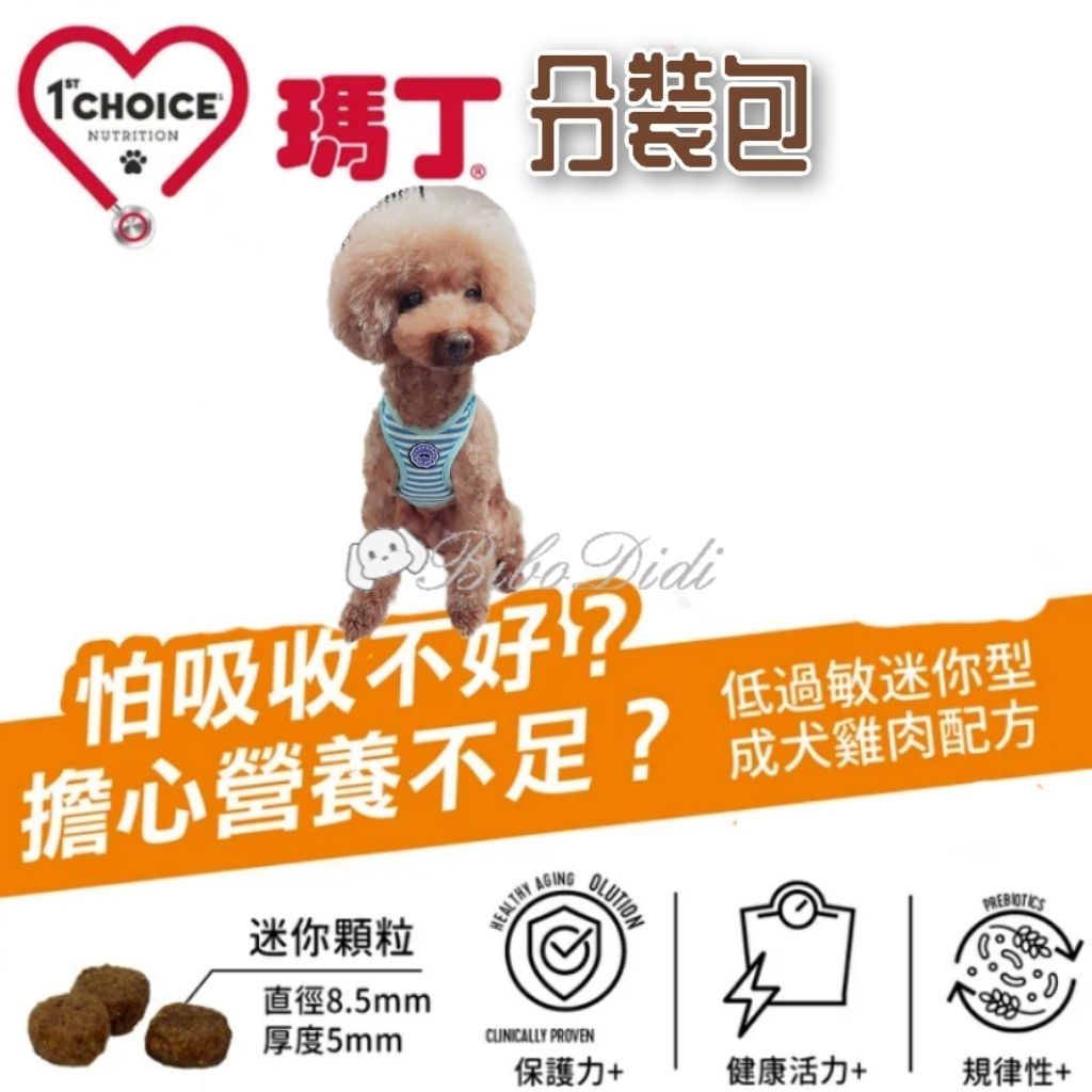 tw-11134207-81ztk-mfsrfntz7dore7