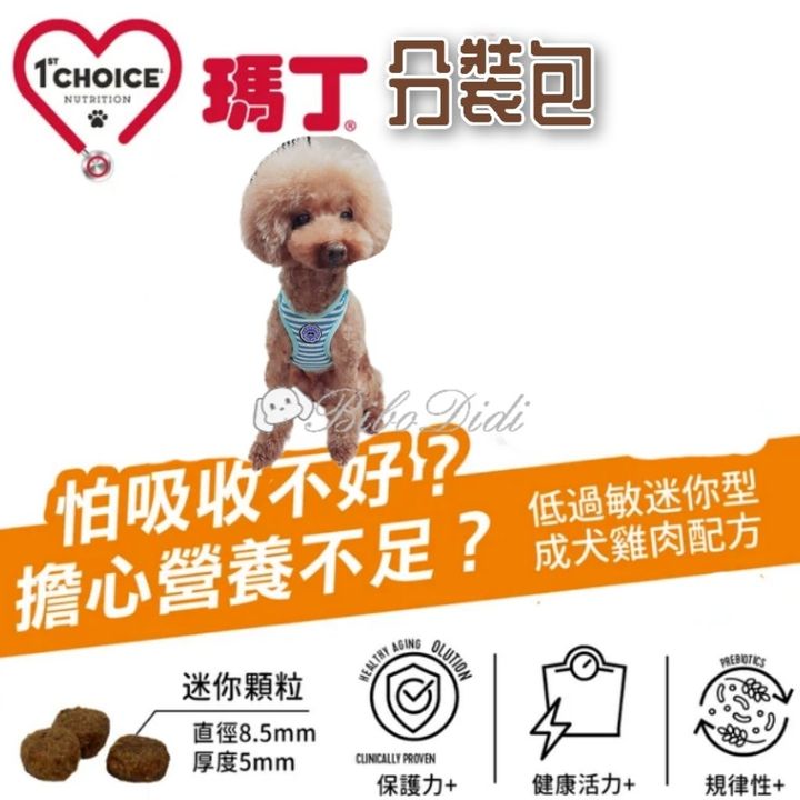 tw-11134207-81ztk-mfsrfntz7dore7