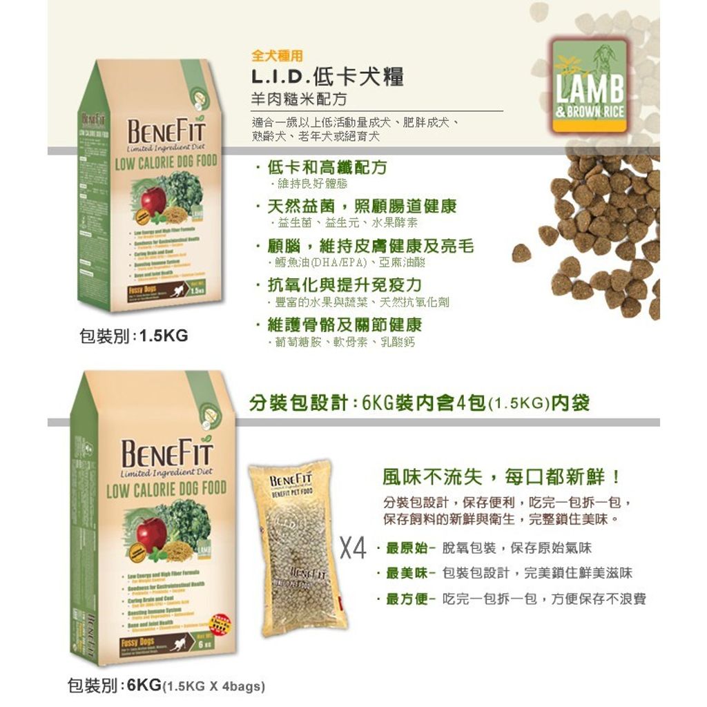 e0af6f425325f8ea9389289f729dd0d4