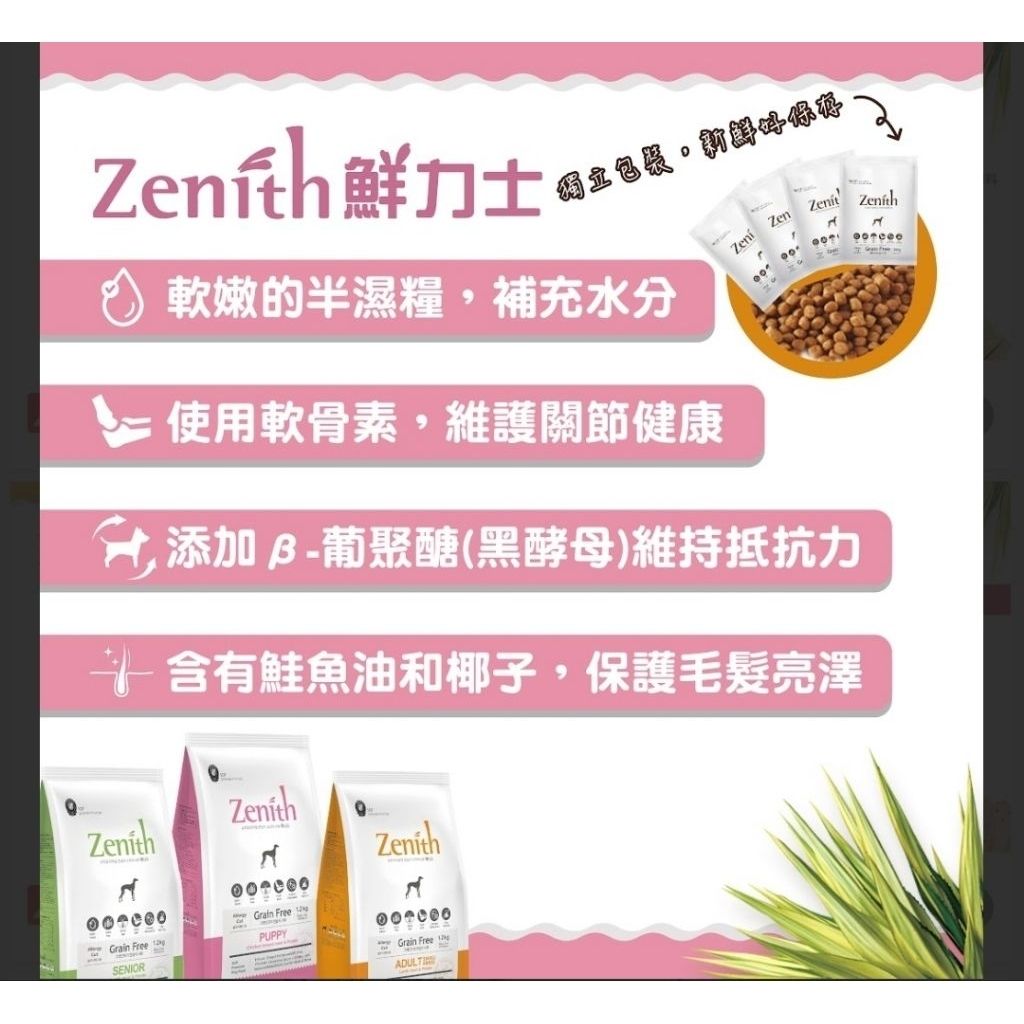 tw-11134207-81zth-mi9w200wy8lg67