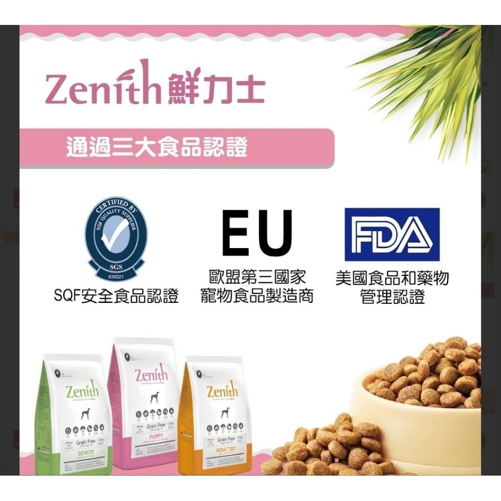 tw-11134207-81ztl-mi9w20139slc00