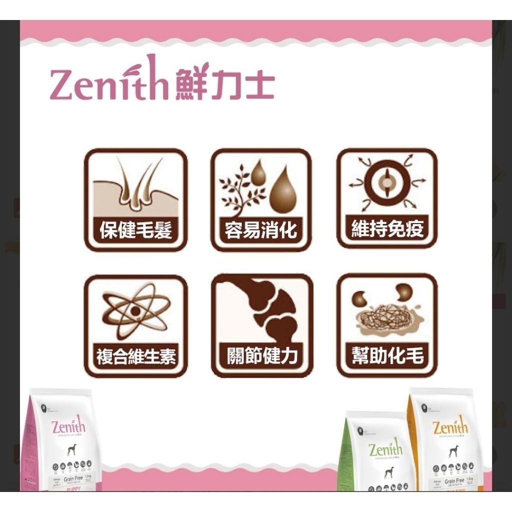 tw-11134207-81ztk-mi9w2012q4ncef