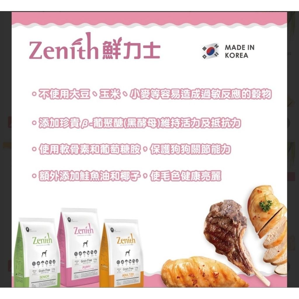 tw-11134207-81ztm-mi9w201gytxge8