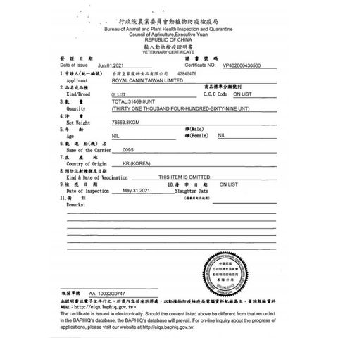 1ff1706a5597ac42ee5eb15263586d01