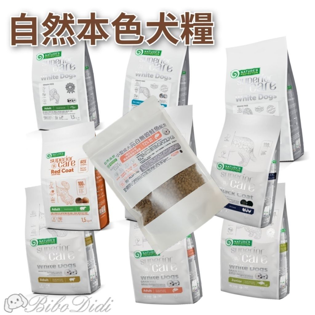 tw-11134207-7ra0j-mcbrvzzlohss8e