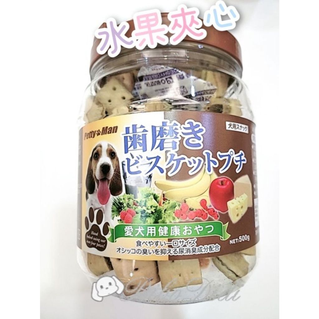 1c93b82068ff0f3efbddae486b041dce