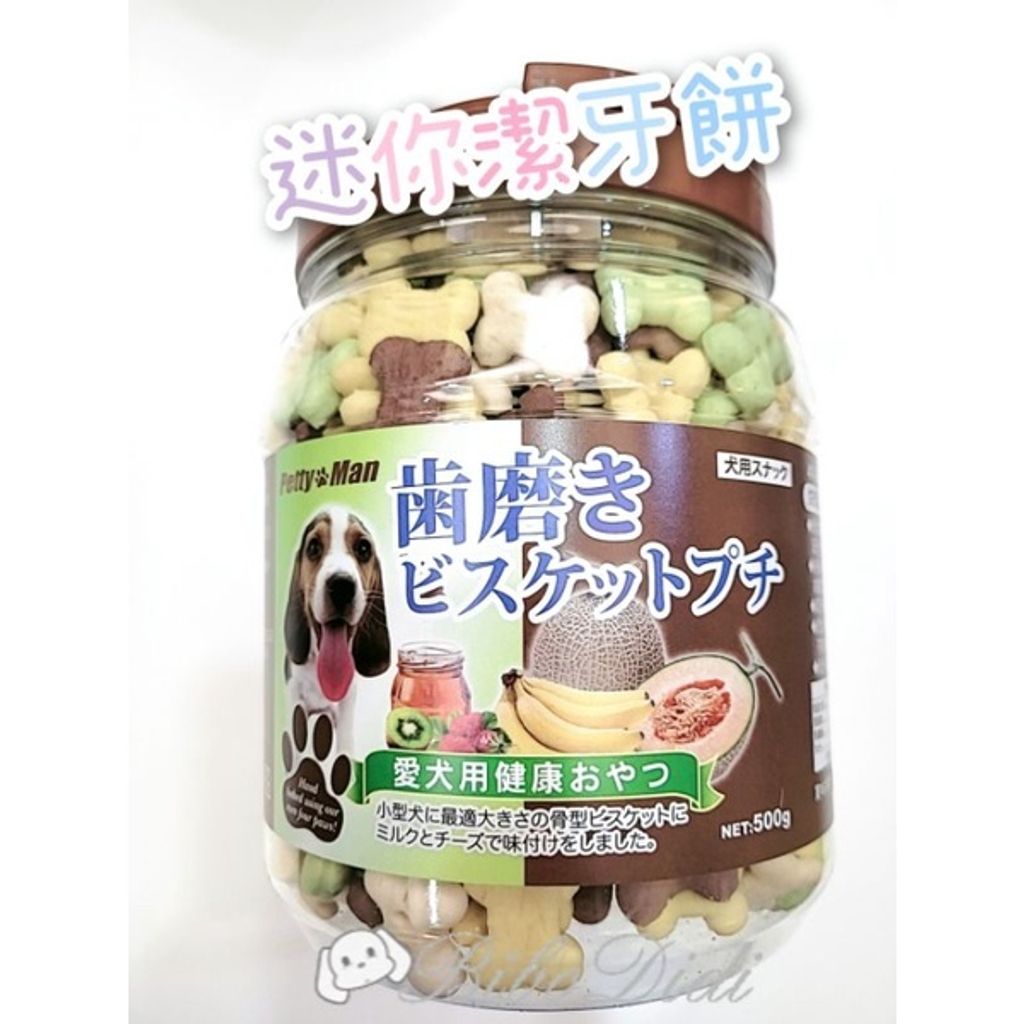 8468a1c98e4e35ff0d29d893f17b7e41