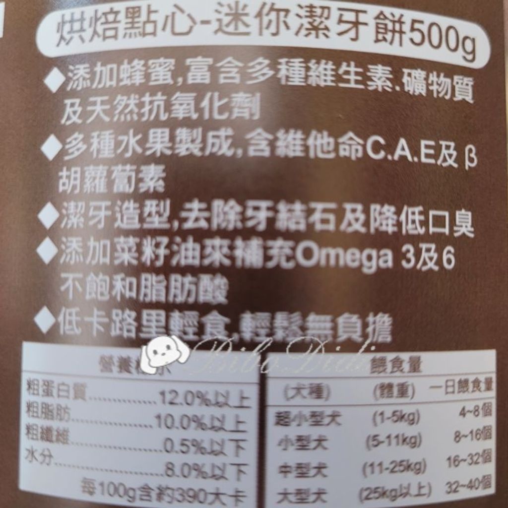 89fdec4502371dcd6f3c4027b8c9e465