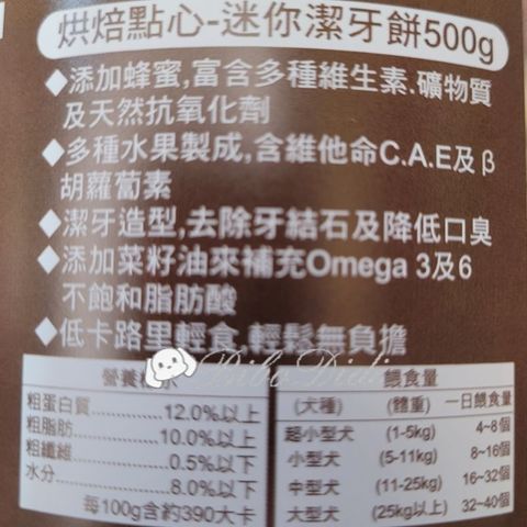 89fdec4502371dcd6f3c4027b8c9e465