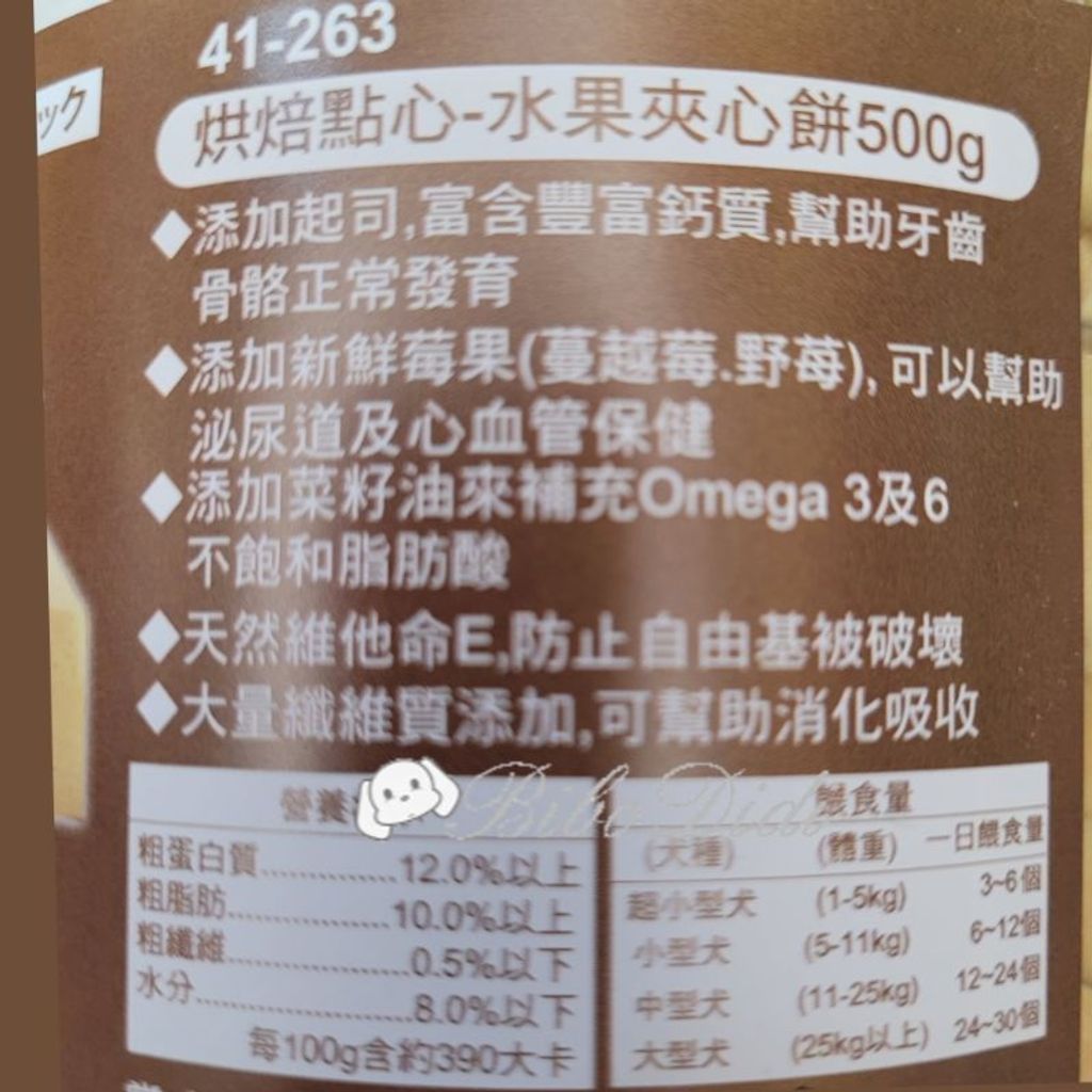 e3b0f17f69fadd06ae9a24a835cb31d4