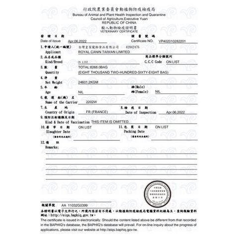 sg-11134201-22120-4tythxww16kv99