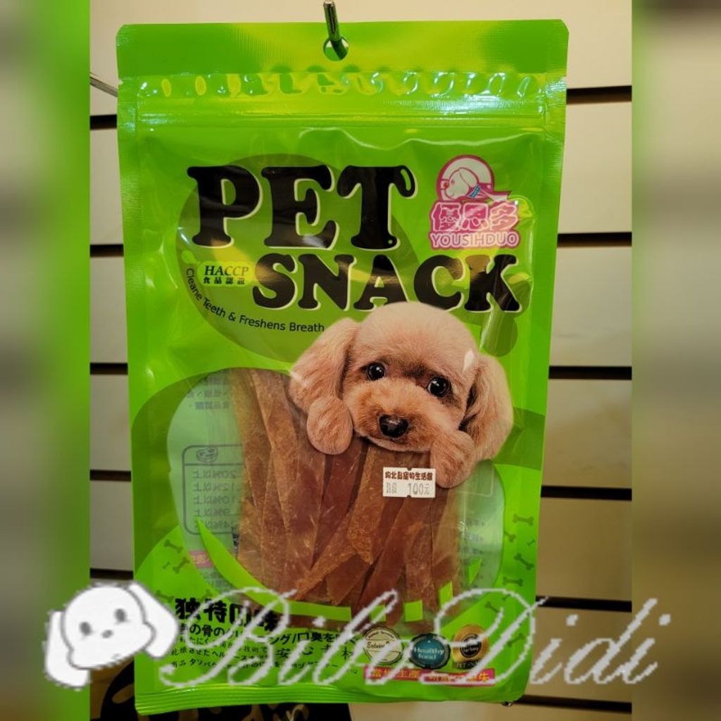 2bfd83c3452d5c0f21e97a51fee5b33e