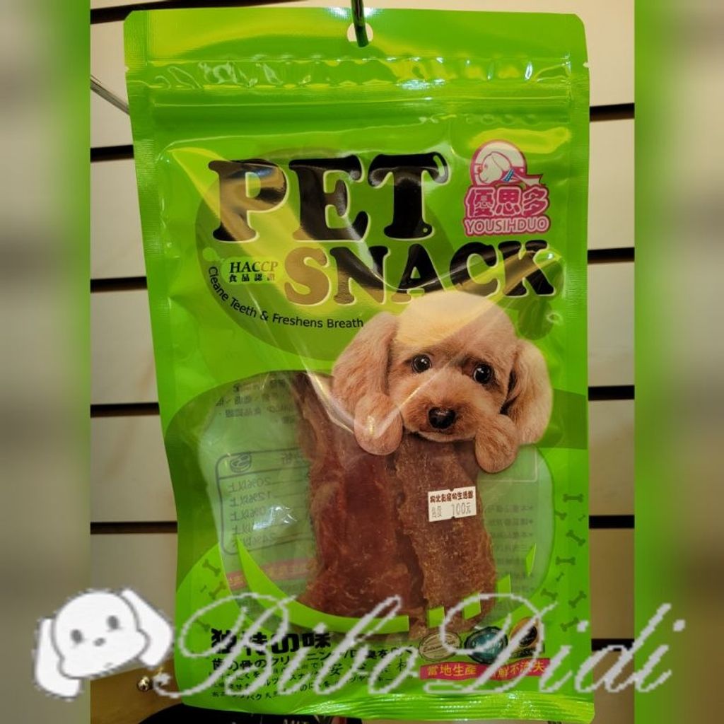 91902d03de636ba5a4d40aeb9fe0bb93