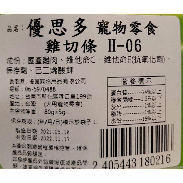 07d029bfd56a4e07b80ea3056b6f7750