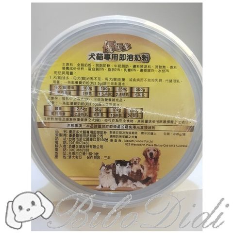 525bbcb16ee3c28a976fc0393185d847