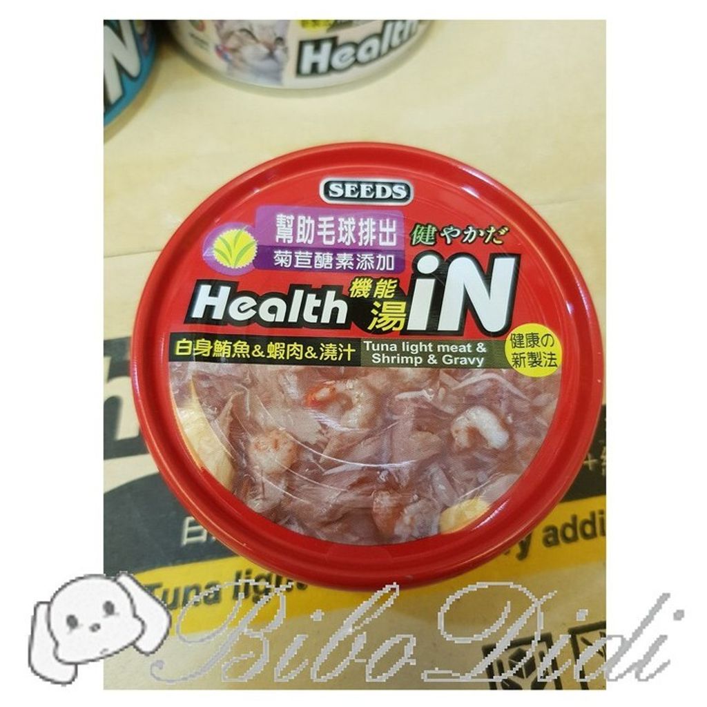 f1b8b00ea06ada69f505aa275176a248