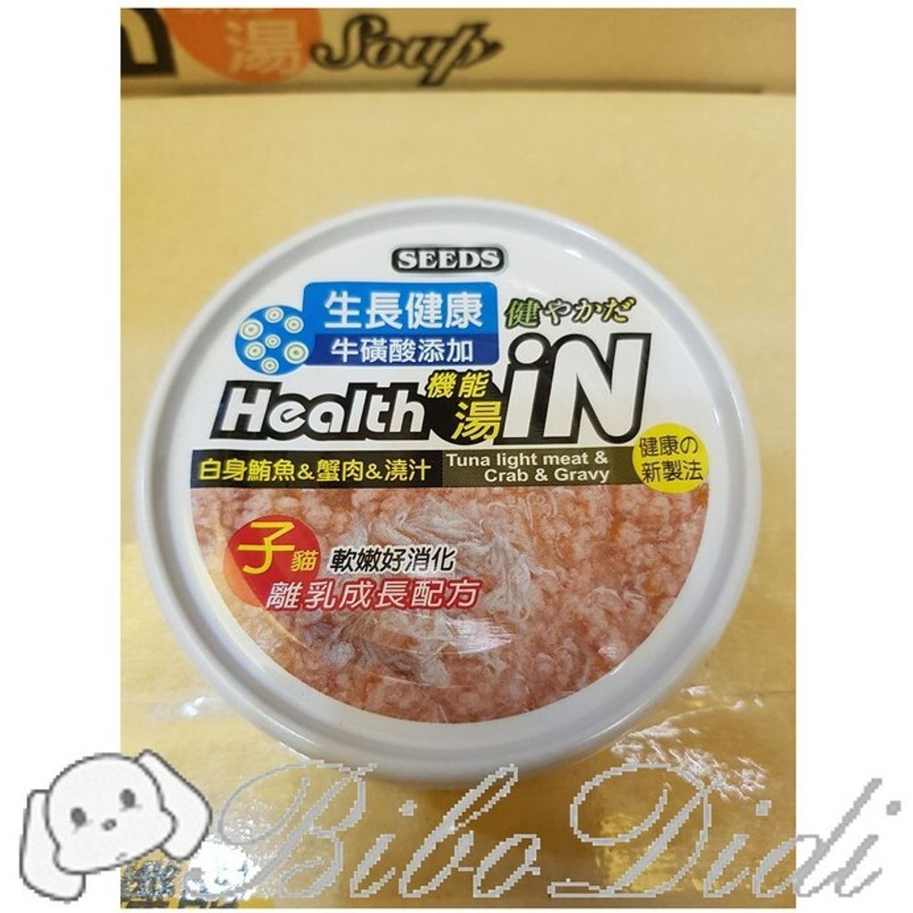 e3b58373a957f2eaf7d116e43274cdcf