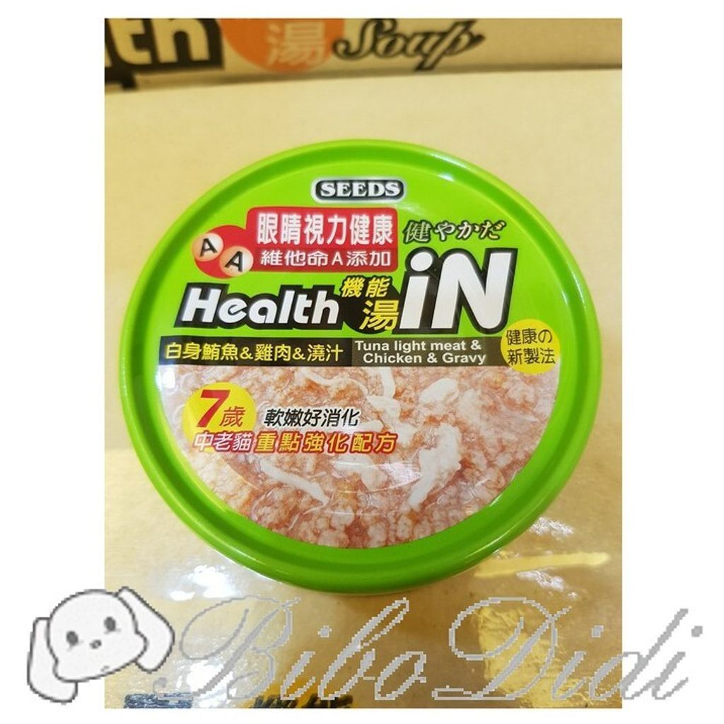 c883a472754dd9ee77029401bc99888e