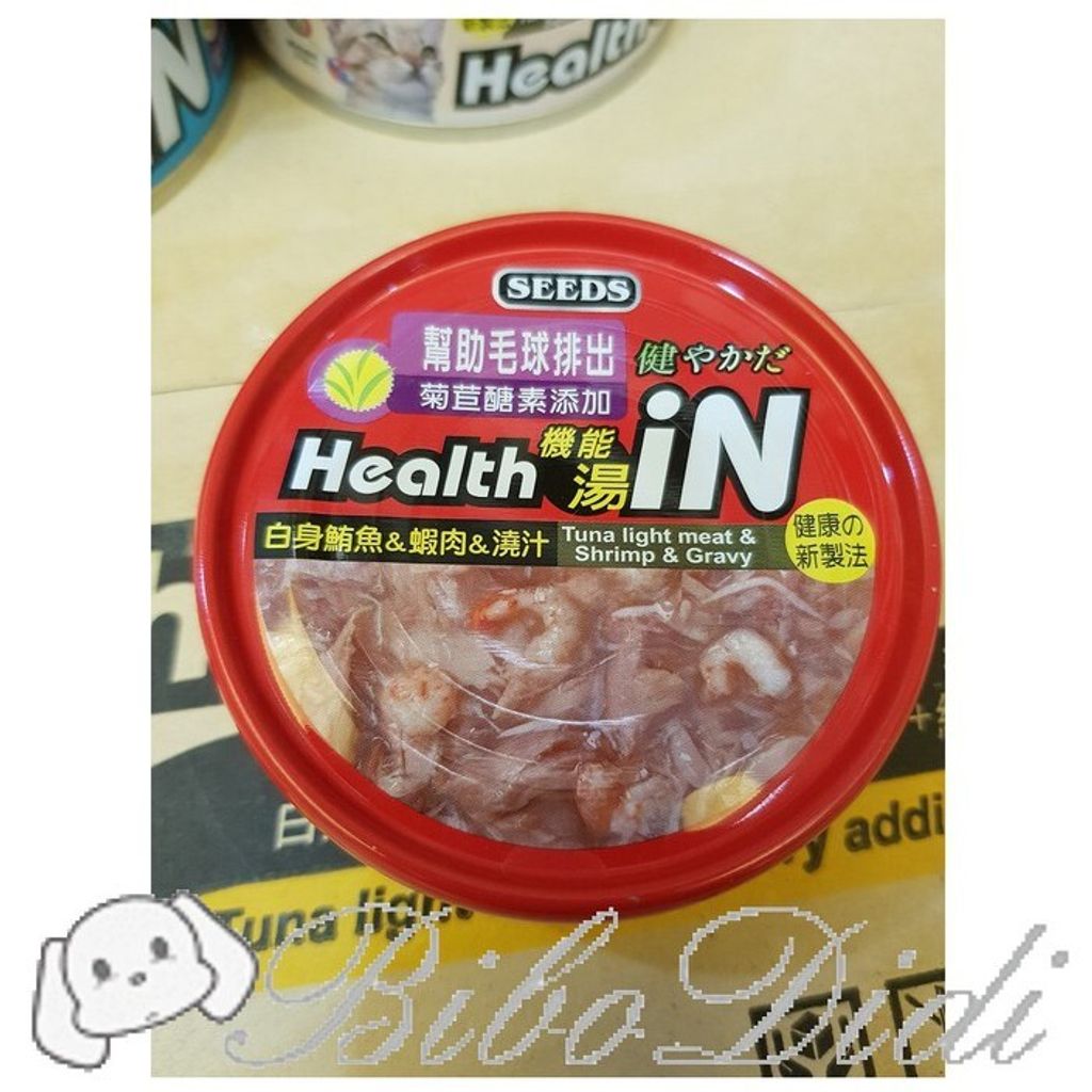 a8800816908d32ea1f137178ab174982