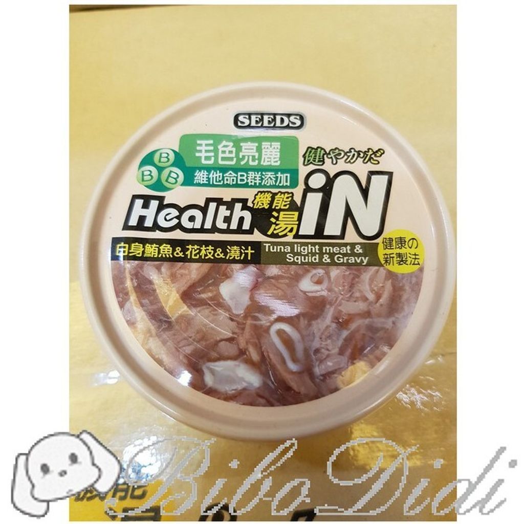 84fd52d5f9143b18589f679f48e81f8f