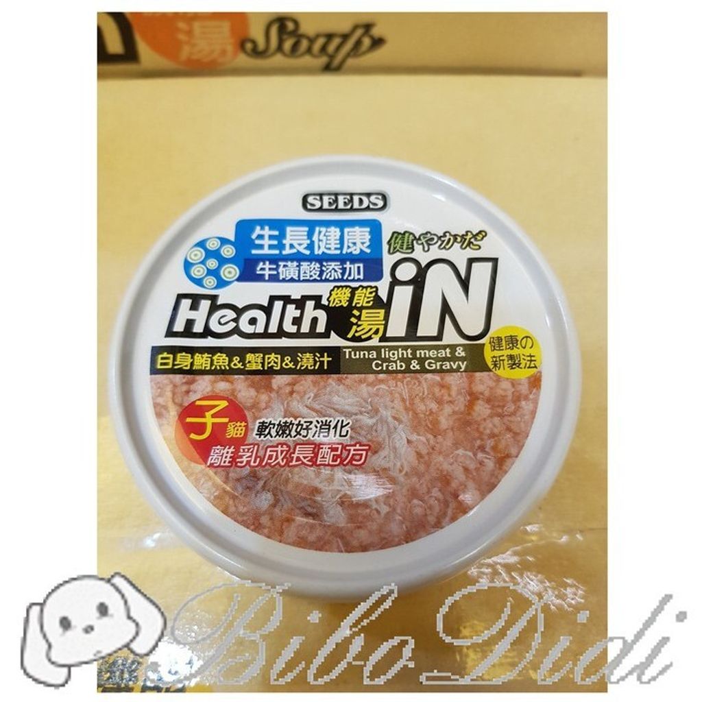 a9d51e1484f22e02eb988b2fdc70e0c8