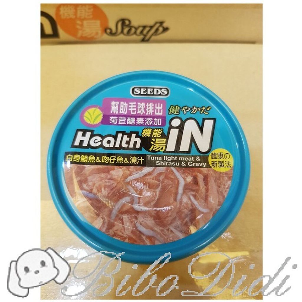 ff7ee776513b956ac2000a45ef0cca48