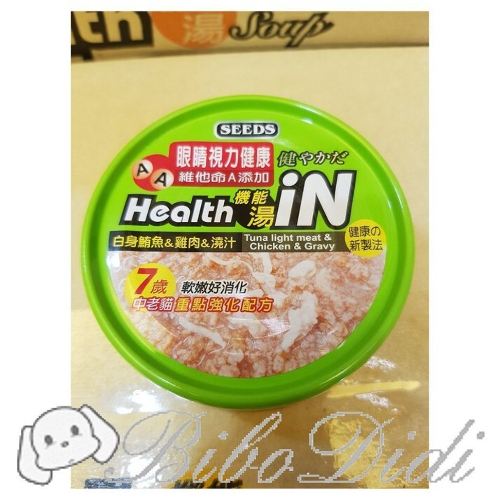 98ec8fc60ec34b4970a69564b1f20515