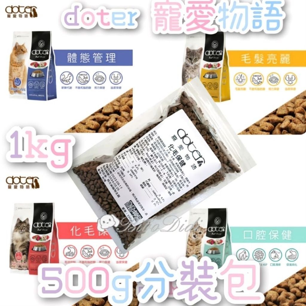 tw-11134207-23030-nwk4mmlfphova2