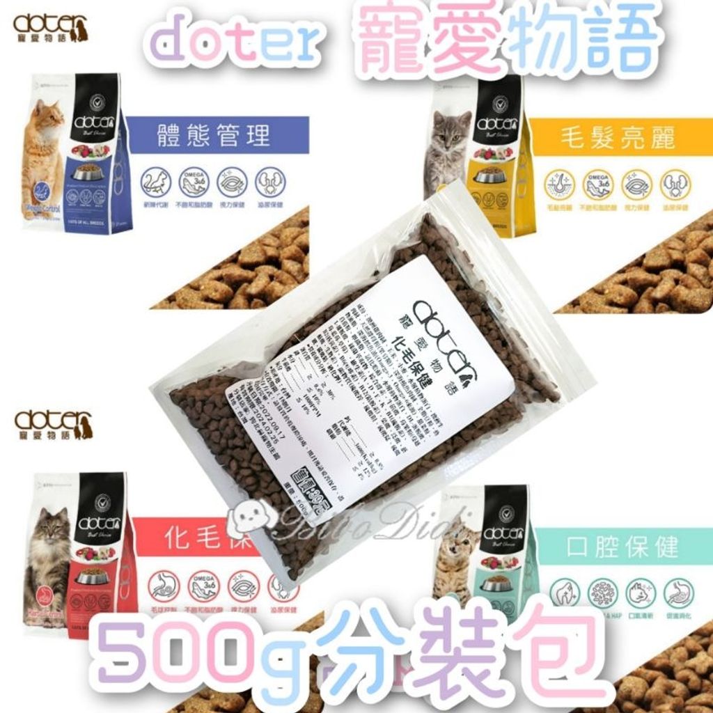 86e51e5dc566be478d93575d76fd33e1