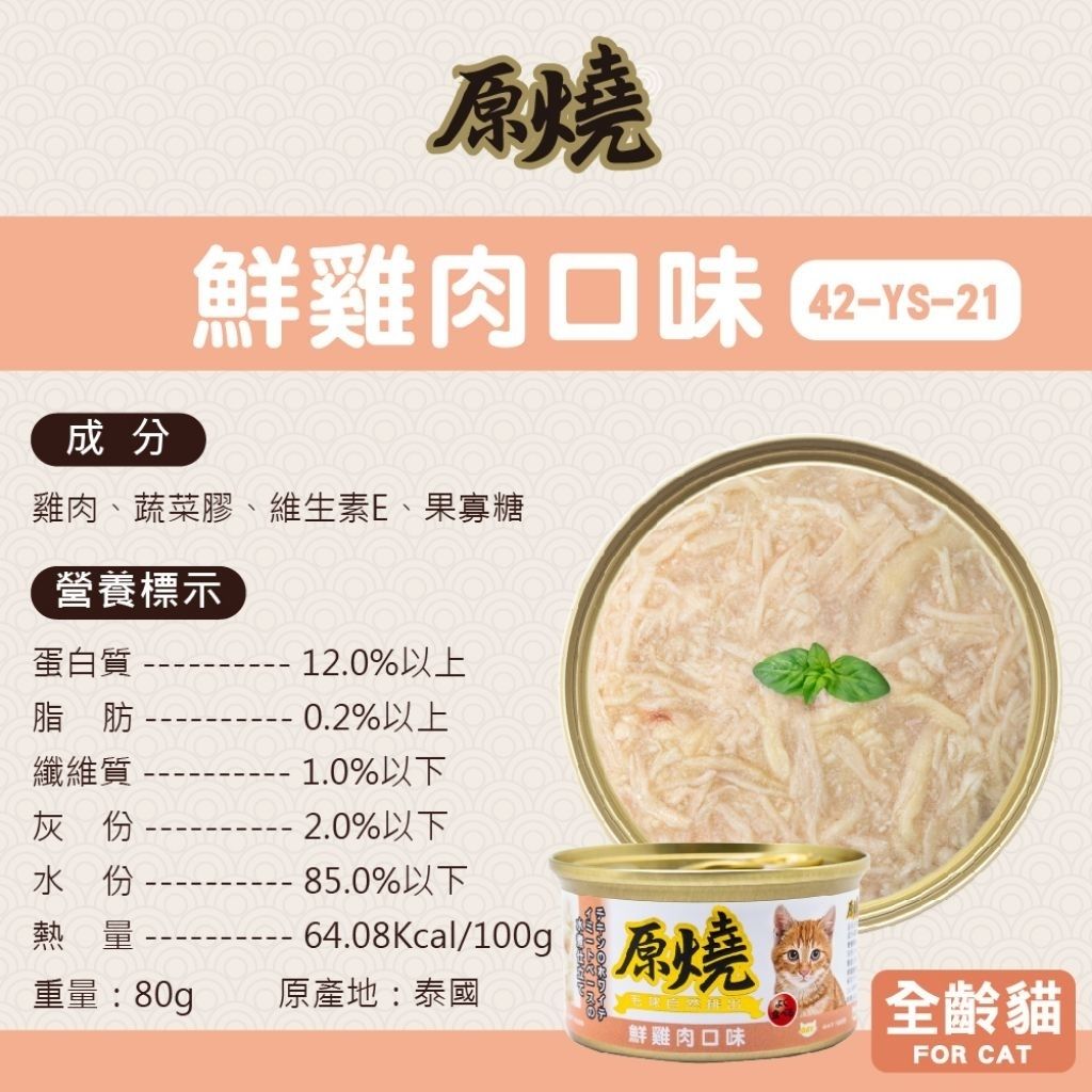 tw-11134207-7rbk0-mabldkkh1f0f68