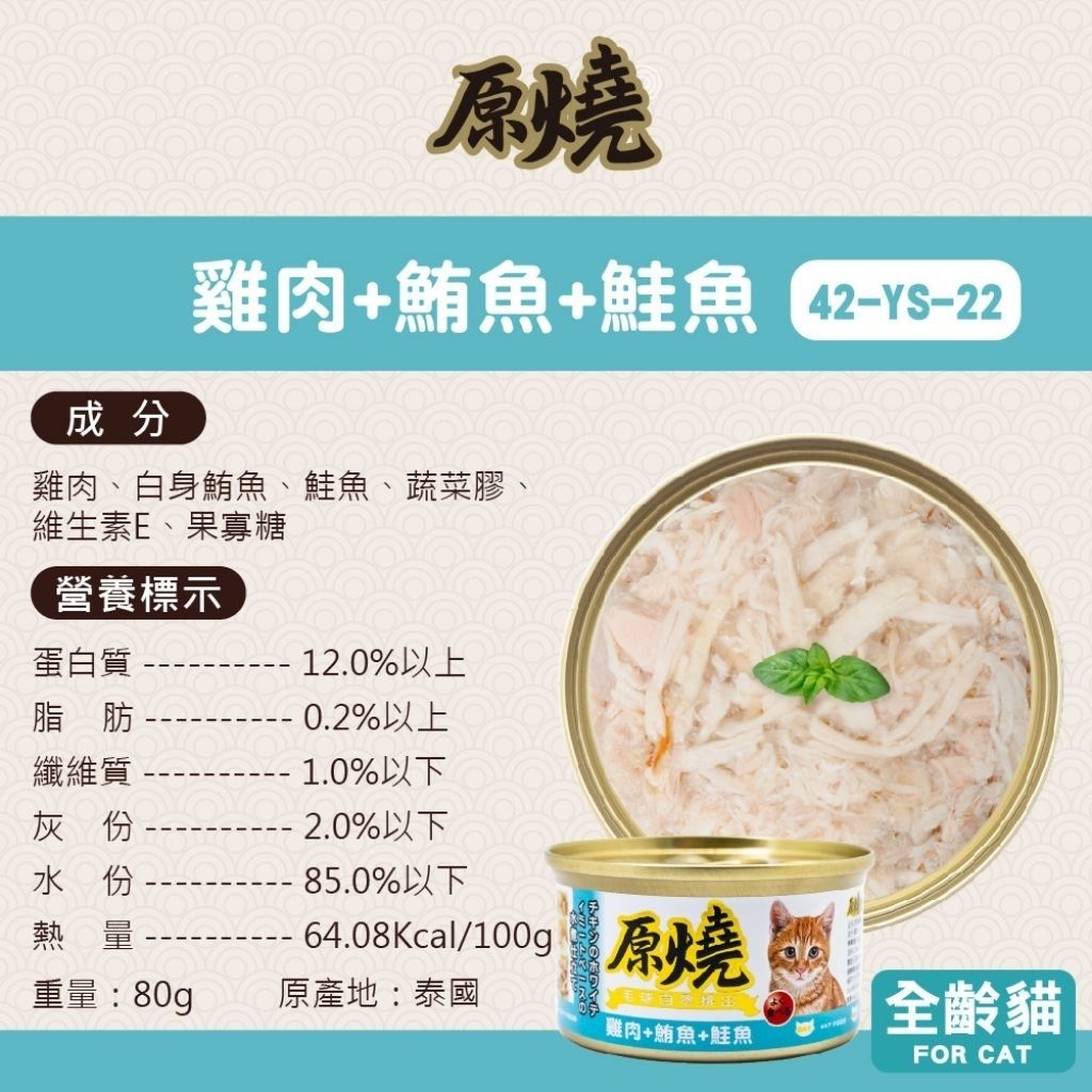 tw-11134207-7rbk0-mabldkkh2tkvdd