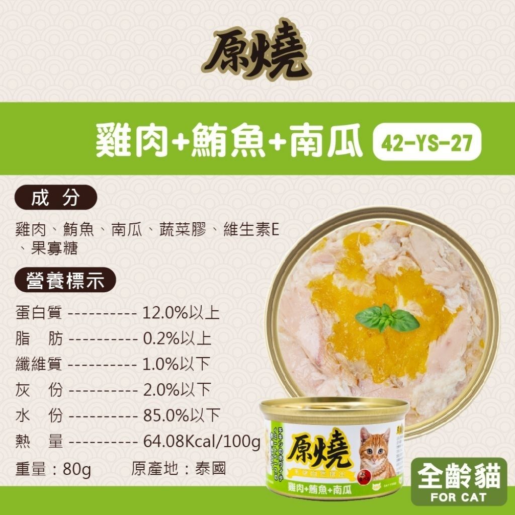 tw-11134207-7rbk4-mabldkkh9uf37b