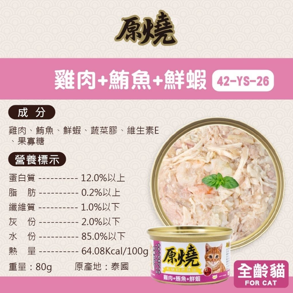 tw-11134207-7rbk5-mabldkkhb8zj35