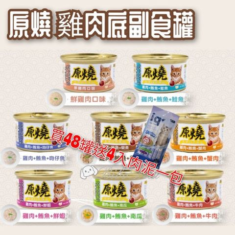 tw-11134207-7rbk0-mabldkkhcnjz16