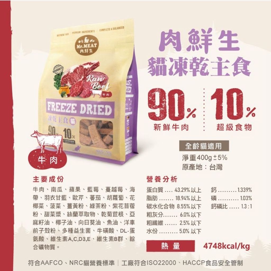 tw-11134201-7r98o-lku27hvct7n8dc