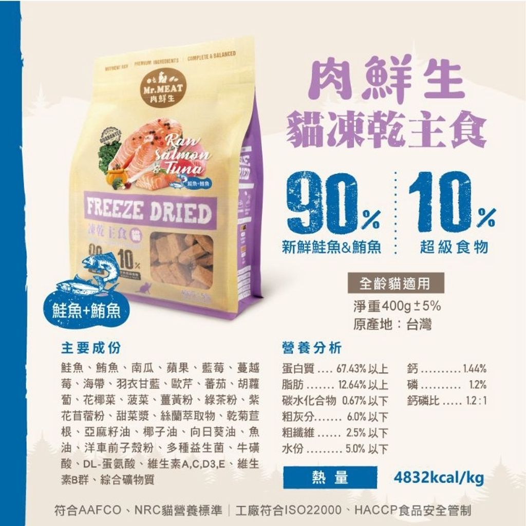 tw-11134201-7r98o-lku28epmr2qd8c