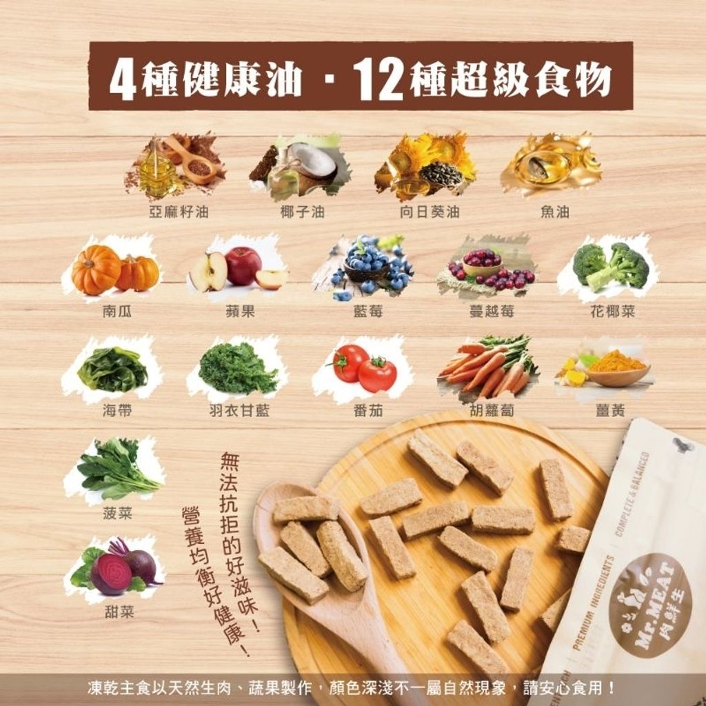 tw-11134207-7r98o-lku1x8366efp92