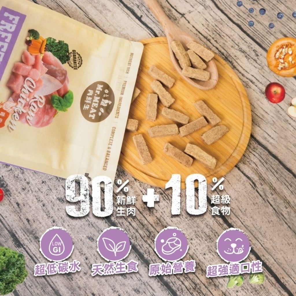 tw-11134207-7r98o-lku1x8367t0537