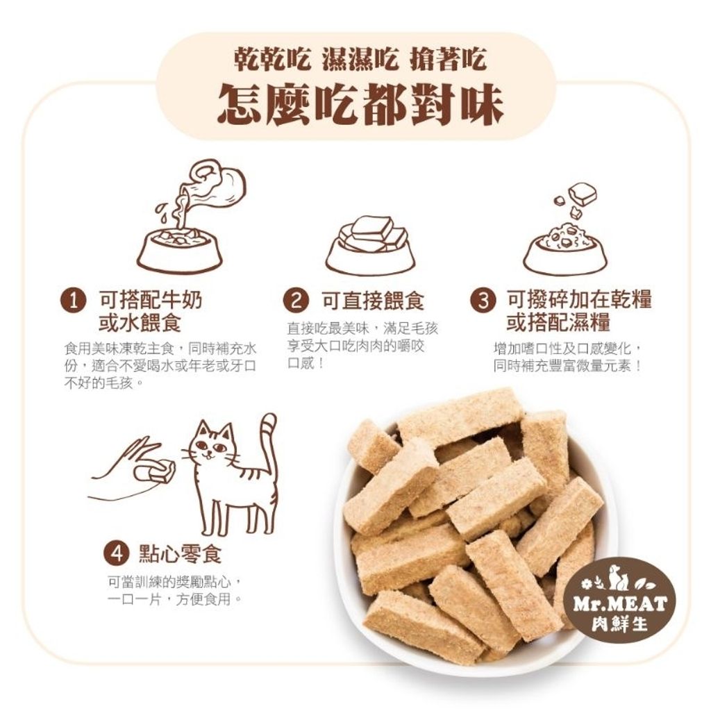 tw-11134207-7r98o-lku1x836am517f