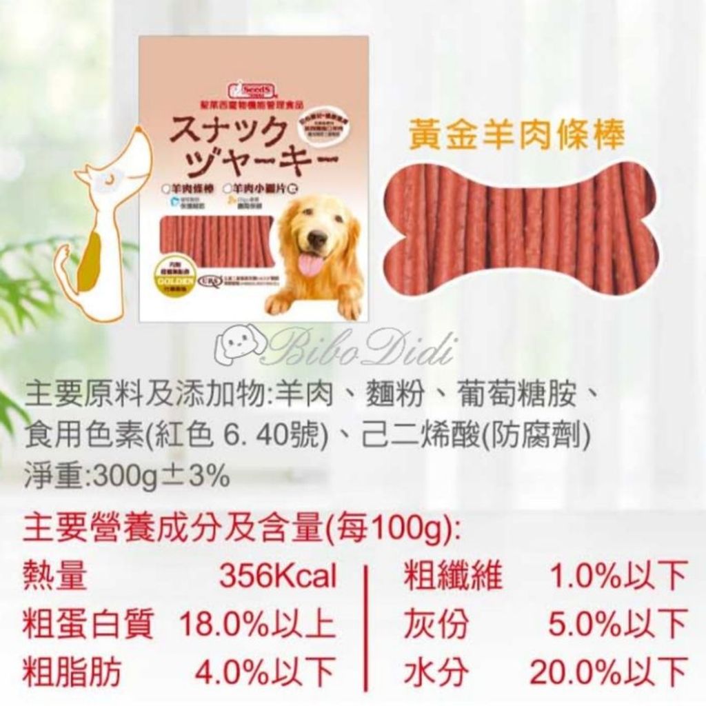 sg-11134201-22100-ihmje2nds8iv4a