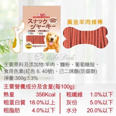 sg-11134201-22100-ihmje2nds8iv4a