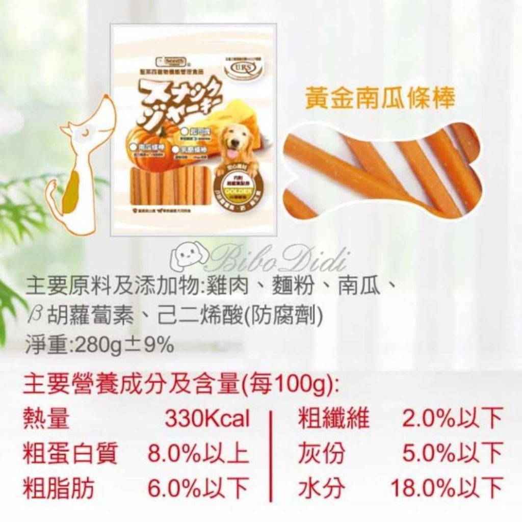 sg-11134201-22100-ykiepv9es8ivf6