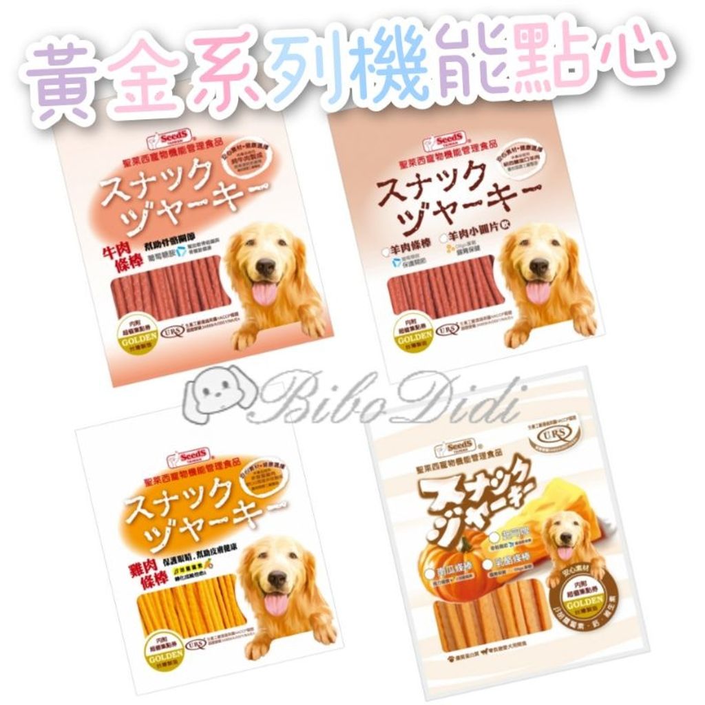 sg-11134201-22100-wtq4niy4r8ivec