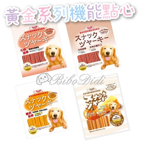 sg-11134201-22100-wtq4niy4r8ivec