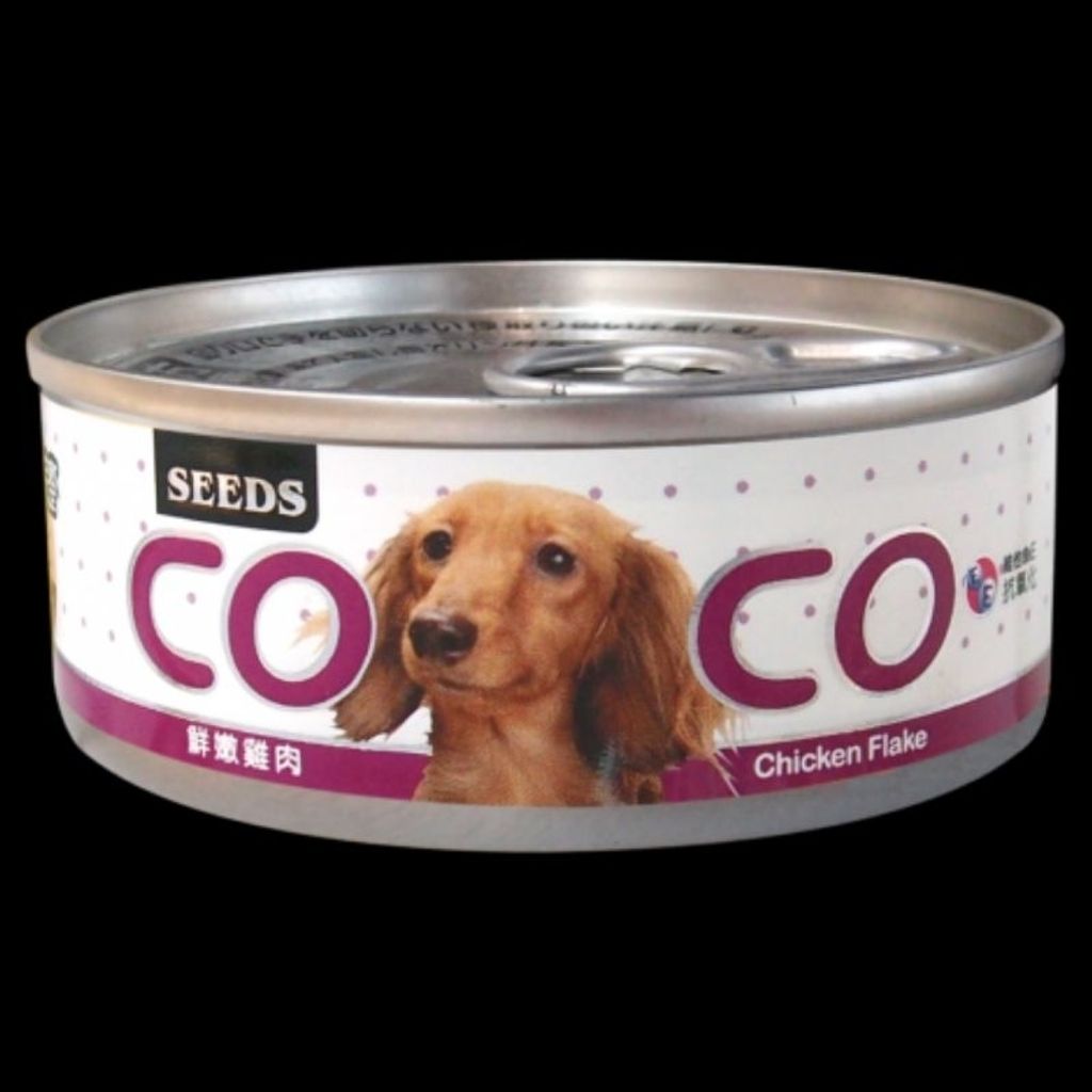 tw-11134207-7qul8-ljonnpreevgm6a