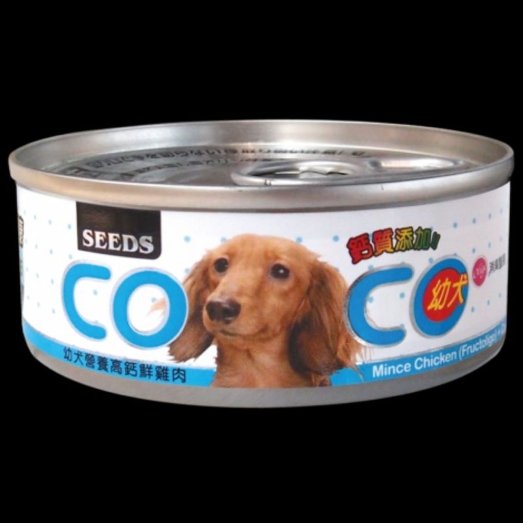 tw-11134207-7qul3-ljoo73wyfpe533