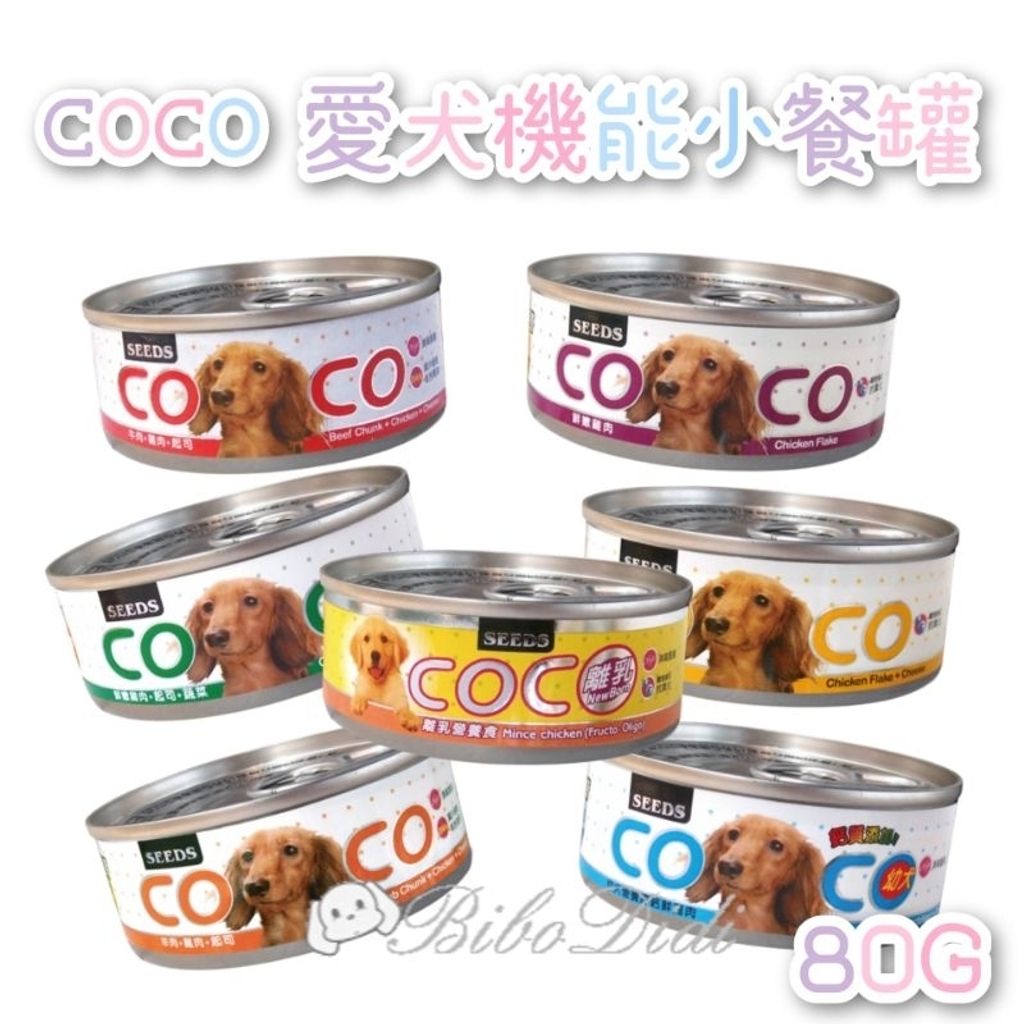 tw-11134207-7qul8-ljonnpre3mx2cf