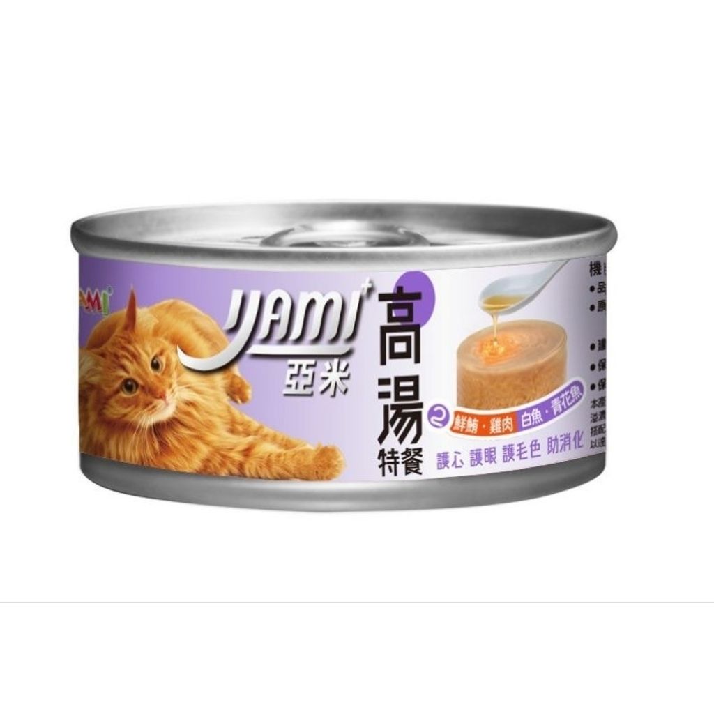 tw-11134207-7qukw-lioy73cukdys77