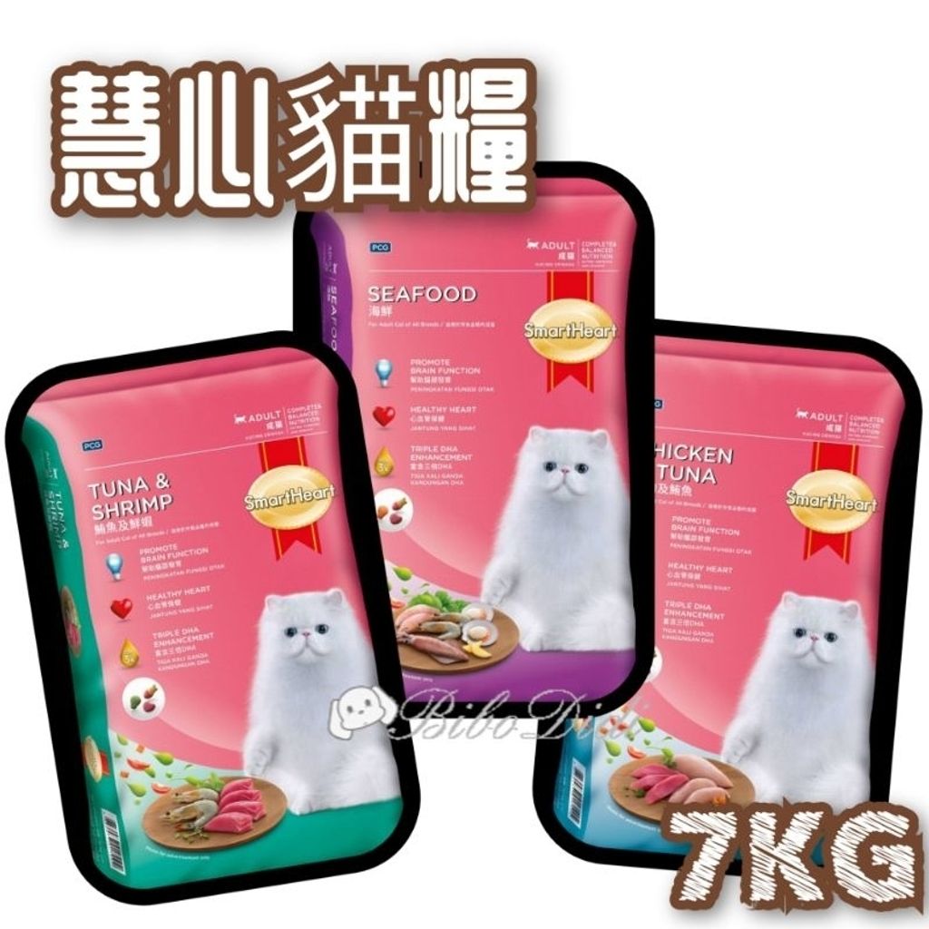 tw-11134207-7rbkc-m84uh8fudskncd