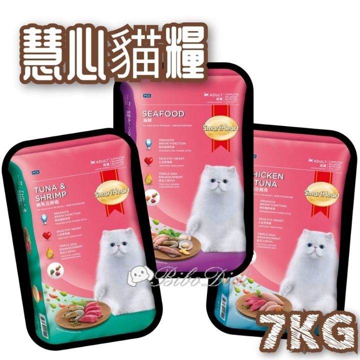 tw-11134207-7rbkc-m84uh8fudskncd